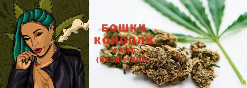 Марихуана Bruce Banner  Иннополис 